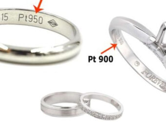 vang-950